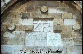 1918-4 Jaffo gate inscrip