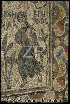 1936-1 BethShean mosaic
