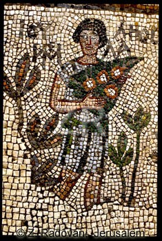 1936-2 BethShean mosaic