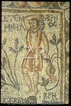 1936-3 BethShean mosaic