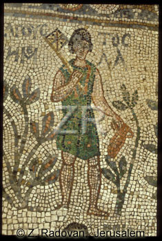 1936-4 BethShean mosaic