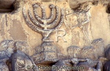 1981-8 Arch of Titus