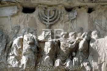 1981-9 Arch of Titus