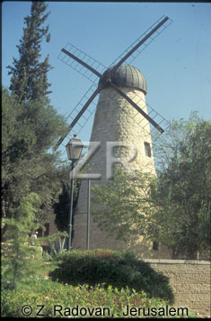 2030-1 Windmill