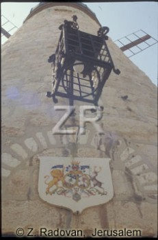 2030-2 Windmill