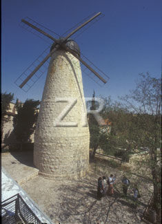 2030-4 Windmill