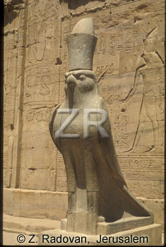 2042-2 Horus