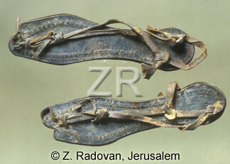 207-3 Sandals from Masada