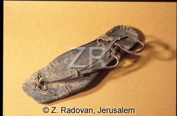 207-8 Masada sandal