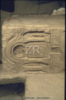 2099 Beth Shearim carving