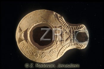 2101 Samaritan oil lamp