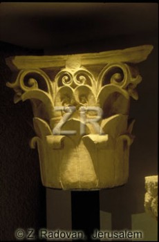 2103-1 Capital Jerusalem