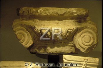 2104 Capital