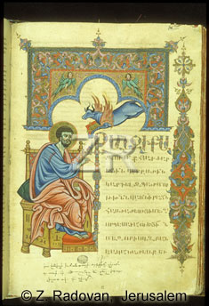 2130 Armenian manuscript