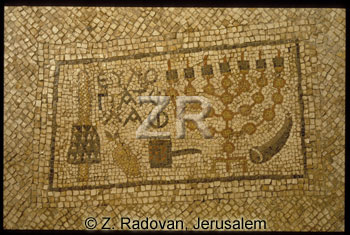 2143 Huldah synagogue