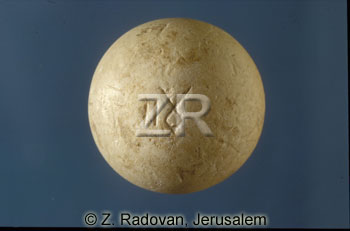 2212-2 shekel