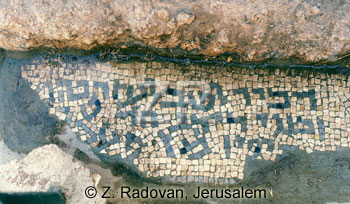 2267-10 Eshtamoa synagogue