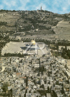 2313-2 Jerusalem