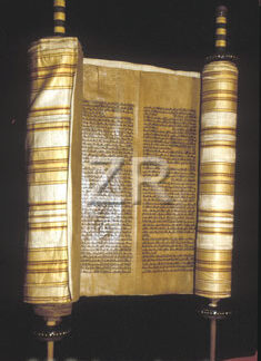 2327-1 Torah scroll