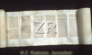 2327-2 Torah scroll