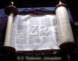 2327-4 Torah scroll