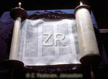 2327-4 Torah scroll