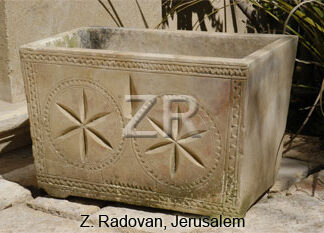 2353-11 Jewish Ossuary