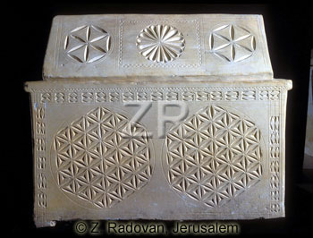 2353-2 Jewish Ossuary