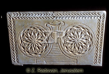 2353-3 Jewish Ossuary