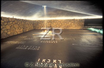 2378-4 Yad Va'Shem