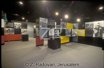 2379-1 Yad Va'Shem