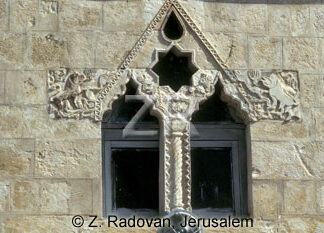 2394-2 HaAri synagogue