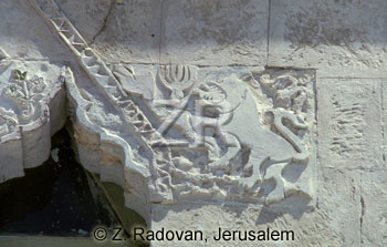 2394-3 HaAri synagogue