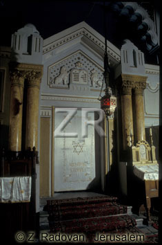 2468-8 Budapest synagogue