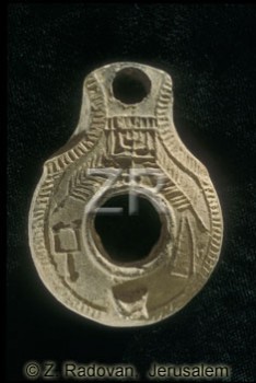 2505-1 Samaritan oil lamp
