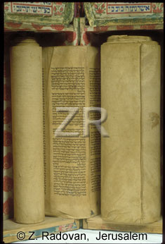 2506-1 Torah Scroll