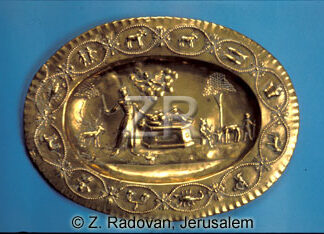 2509-2 Decorated tray