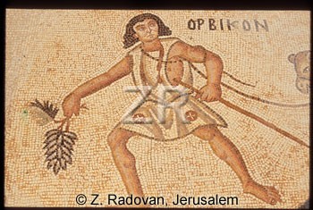2512-3 Kisufim mosaic