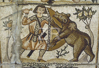 2513 Kisufim mosaic