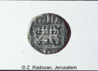 2535-1 Umayad Jerusalem