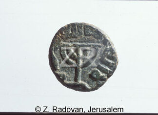 2535-2 Umayad Jerusalem