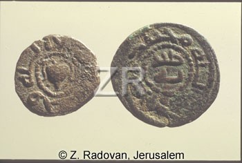 2536-1 Umayad Tiberias