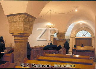 2542-3 Ramban synagogue