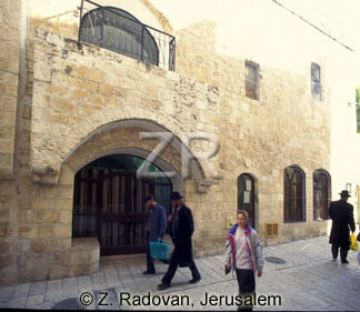 2542-4 Ramban synagogue