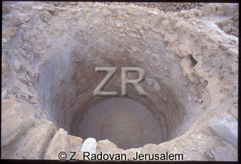 2545 Qumran