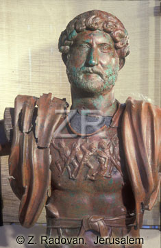 263-2 Emperor Hadrian