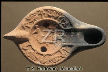 2644 Byzantine oil lamp