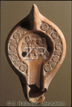 2648 Byzantine oil lamp