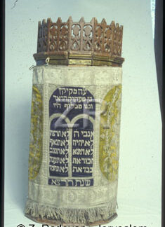 2703-2 Torah case