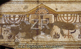 2710-2 Susiya synagogue